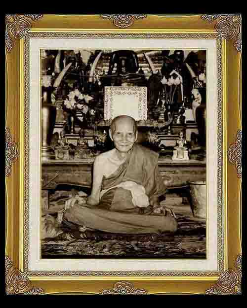เหรียญองค์ชายฟ้าน้อย"น้องจุก"(วงศ์จักรี)หลวงพ่อเต๋ คงทอง วัดสามง่าม จ.นครปฐม ปี ๒๕๑๒ เนื้อกะไหล่เงิน - 3