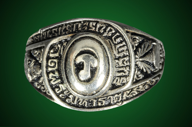 แหวนหัวนะโม วัดพระมหาธาตุ จ.นครศรีธรรมราช ปี พ.ศ.2539 (เงินแท้) - 2
