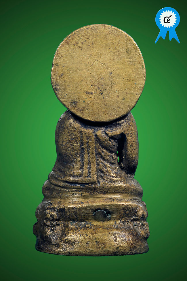 พระกริ่งประภามณฑล(กริ่งฟ้าผ่า) หลวงพ่อกึ๋น วัดดอนยานนาวา ปี2480 สวยแชมป์ - 2