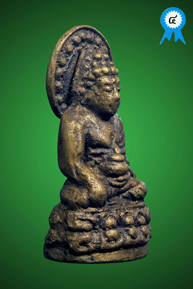 พระกริ่งประภามณฑล(กริ่งฟ้าผ่า) หลวงพ่อกึ๋น วัดดอนยานนาวา ปี2480 สวยแชมป์ - 3