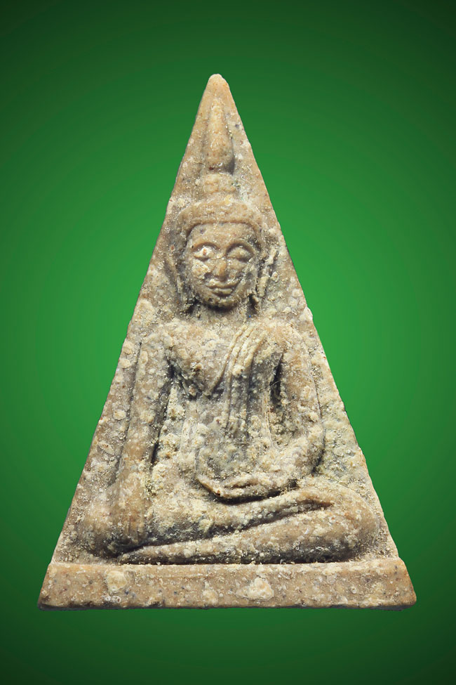 พระนางพญาจินดามณี(นางคราส) รุ่นแรก อ.เทพย์ สาริกบุตร ปี พ.ศ.2519 - 1