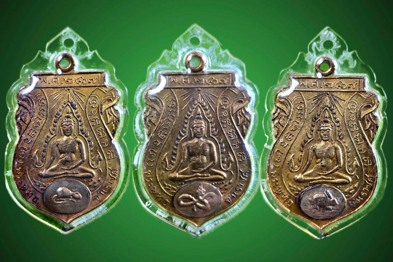 เหรียญพระพุทธชินราช รุ่นแรก วัดลานคา สุพรรณบุรี 2467 ปีระกา(ไก่) สวยแชมป์ - 4