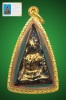 พระนางพญา วัดโพธิ์ท่าเตียน กรุงเทพฯ สวย แชมป์โลก