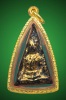 พระนางพญา วัดโพธิ์ท่าเตียน กรุงเทพฯ สวย แชมป์โลก