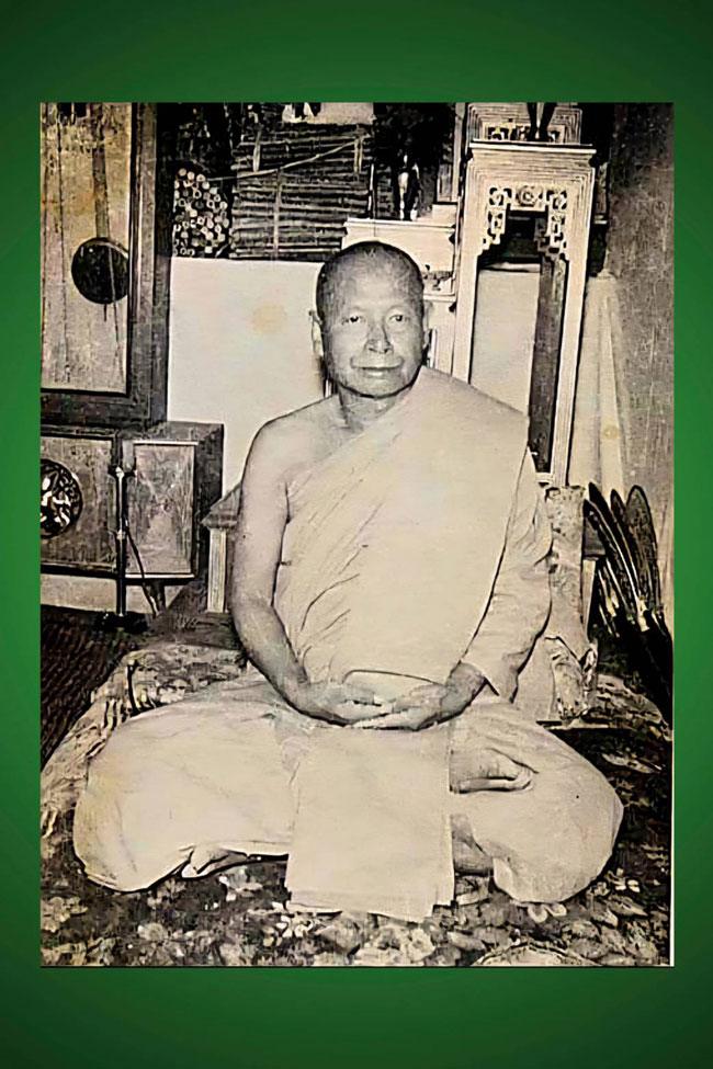 หลวงพ่อหน่าย วัดบ้านแจ้ง รุ่น4 เหรียญห่วงเชื่อม 2517 นวโลหะผิวไฟ สวยมาก - 4