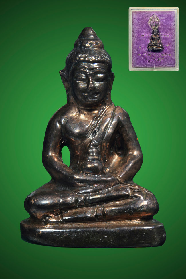 พระชัยวัฒน์นวลจันทร์ ปี2512 พระชัยศรี พระอาจารย์ฝั้น อาจาโร - 1