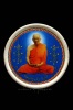 ล็อกเก็ตเซรามิก หลวงปู่แผ้ว ปวโร (518)