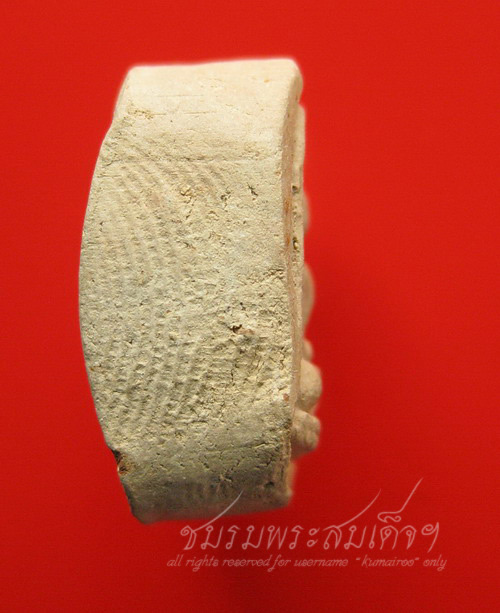 หลวงพ่อขอม วัดไผ่โรงวัว พิมพ์เม็ดบัว (73) - 3