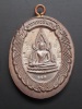 เหรียญห่วงเชื่อมพระพุทธชินราช รุ่น มหาลาภ เนื้อนวะรวมโค๊ตไม่ ตัดปีก ปี53