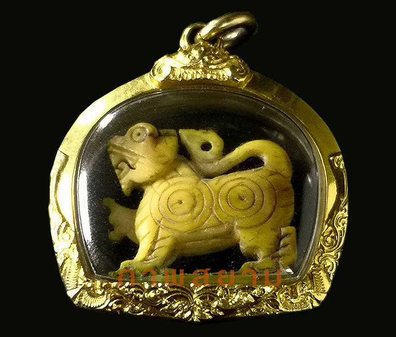 สิงห์แกะเลี่ยมทองขนาดใหญ่ - 1