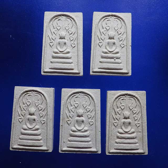 5 องค์.....สมเด็จปรกโพธิ์์ อาจารย์บุญให้ วัดกษัตราธิราช อยุธยา พระผงอัฐิ 9 พระคณาจารย์ ปี30.... - 1