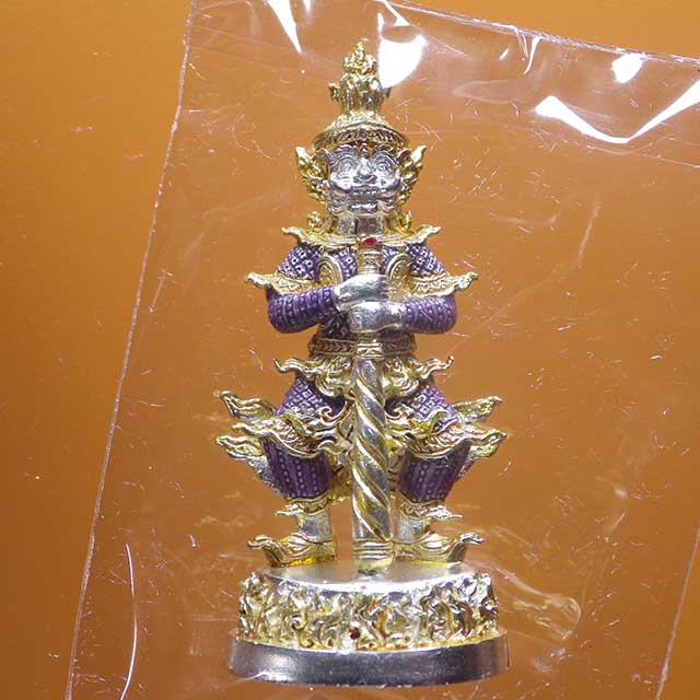 ท้าวเวสสุวรรณ รุ่นขุมทรัพย์ หลวงปู่แสน วัดบ้านหนองจิก (กรรมการ) เนื้อสัมฤทธิ์ชุบเงินลงยาสีม่วง - 1