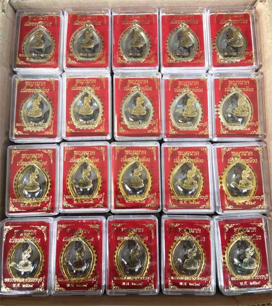 5 องค์....พญานาค หลวงพ่อแล วัดพระทรง จ.เพชรบุรี ปี2519 . - 4