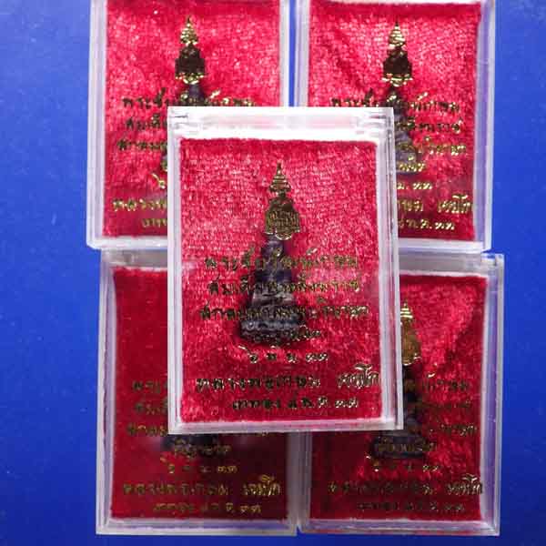 5 องค์.... พระชัยวัฒน์ รุ่น ญสส หลวงพ่อเกษม เขมโก ทองแดง ปี 2533..... - 3