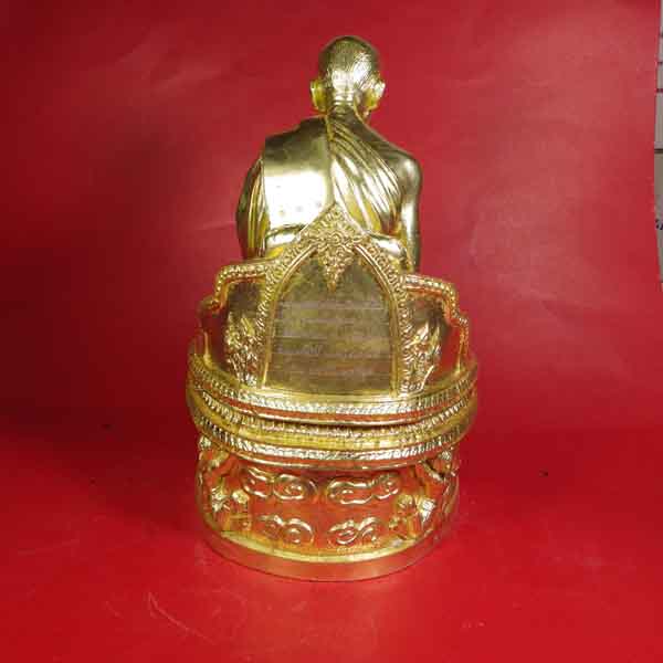พระบูชาปิดทอง หลวงพ่อแล วัดพระทรง ปี 2548 เลข 418. - 2