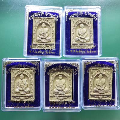 5 องค์.....พระผงรูปเหมือนฝังทับทิม ครูบาบุญชุ่ม ปี 2561..... 66.6.23 - 3