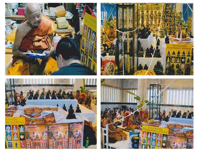 ถูกกว่าวัด...2 องค์.... พระพิฆเนศร์ หลวงปู่หงษ์ วัดเพชรบุรี จ.สุรินทร์ ปี 2553 ...G..66.9.3 - 5