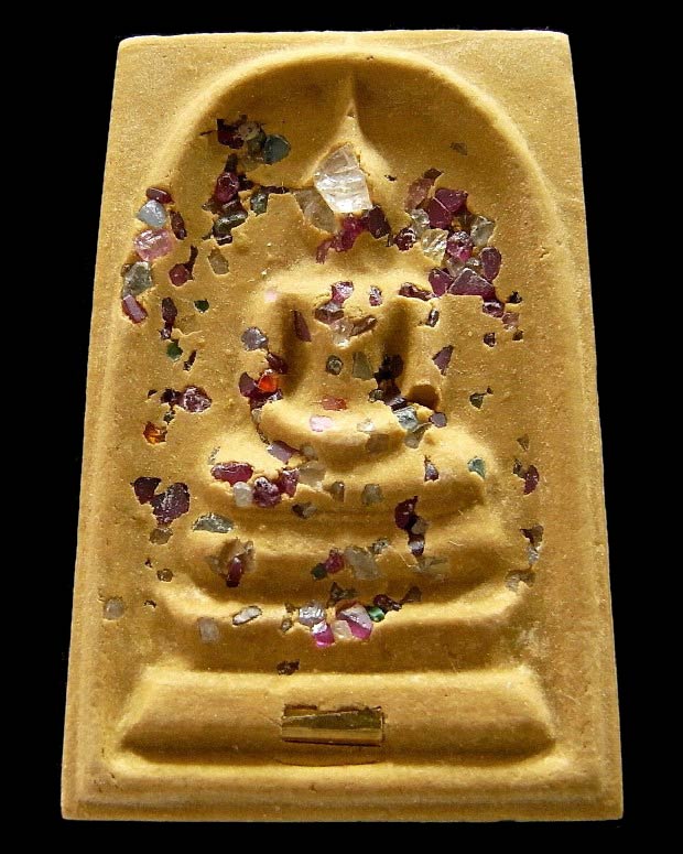 รางวัลที่ 2 สมเด็จพิมพ์เกศทะลุซุ้ม โรยพลอย สมเด็จญาณฯ วัดบวร ปี 36 สวยกริบ พร้อมใบประกาศ เชิญชมครับ - 1