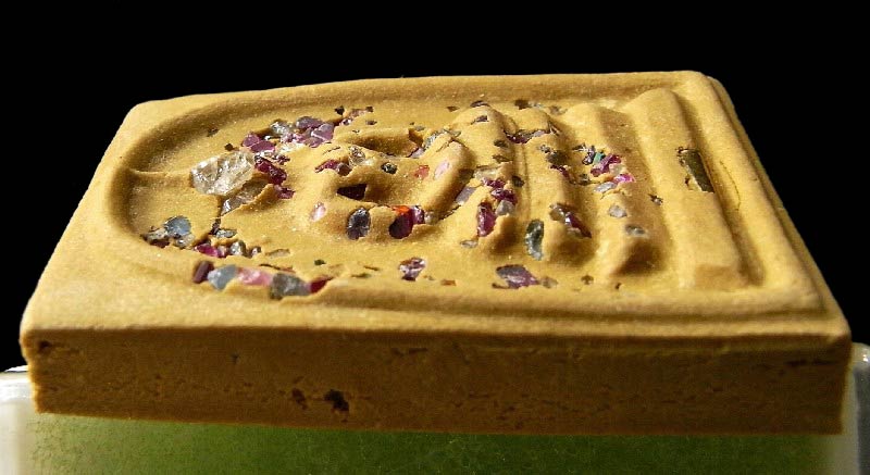 รางวัลที่ 2 สมเด็จพิมพ์เกศทะลุซุ้ม โรยพลอย สมเด็จญาณฯ วัดบวร ปี 36 สวยกริบ พร้อมใบประกาศ เชิญชมครับ - 3