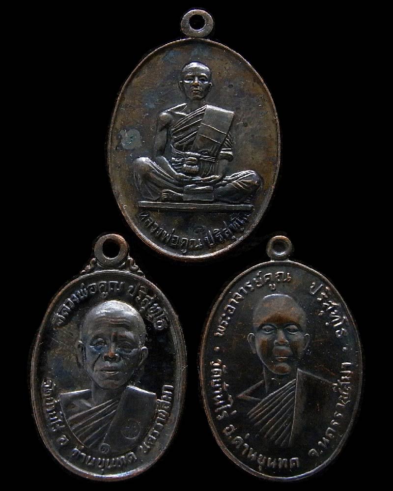 ชุดกรรมการ หลวงพ่อคูณย้อนยุค ปี 12, 17, 19 เนื้อทองแดงรมดำ ตอกโค๊ต + หมายเลขกำกับ ติดจีวร กล่องเดิม - 1