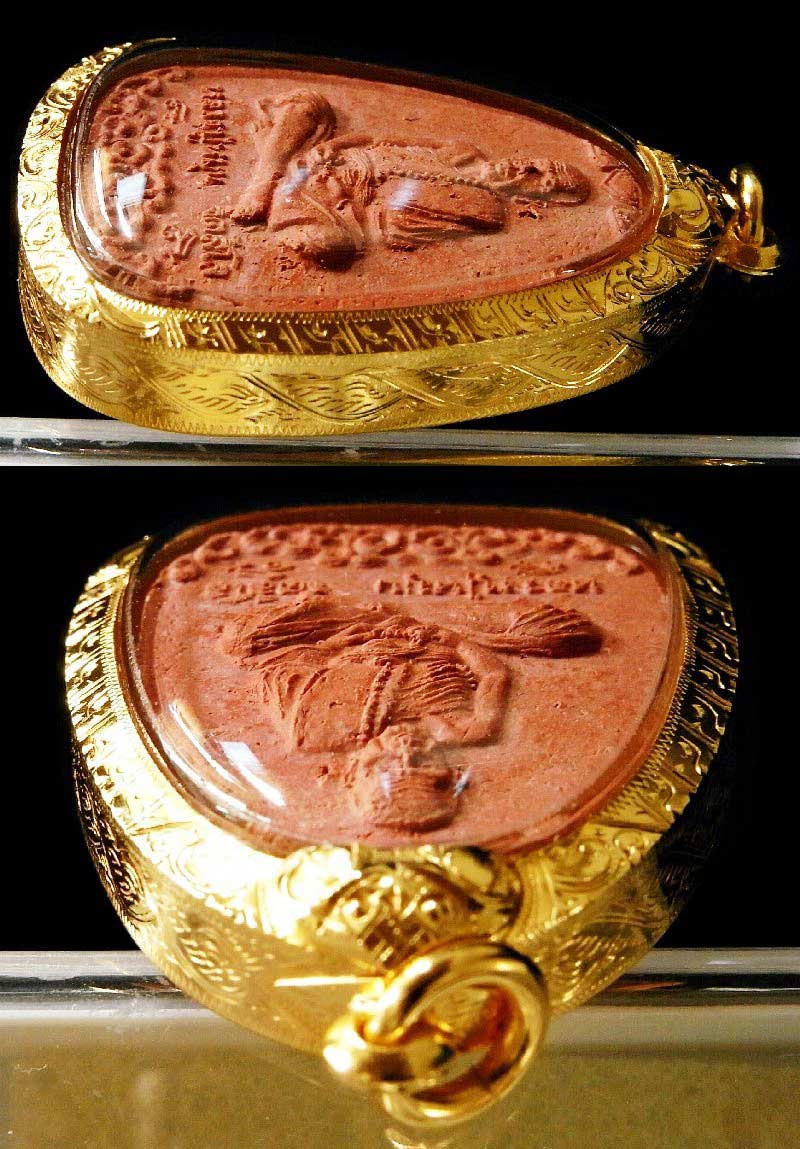 พระพิมพ์นั่งเมฆ หลวงปู่หมุน ปี 43 เลี่ยมทอง พร้อมบัตรรับรอง เนื้อผงชมพูนุช สวยกริบ เชิญชมครับ - 3