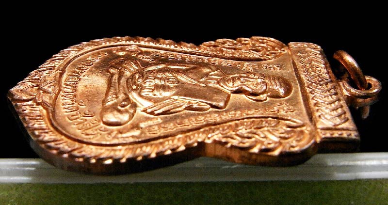 หลวงปู่ทวด100 ปี พระอาจารย์ทิมวัดช้างให้ เนื้อทองแดง ตอกโค๊ต "ท" สวยกริบ พร้อมกล่องเดิมจากวัด - 3