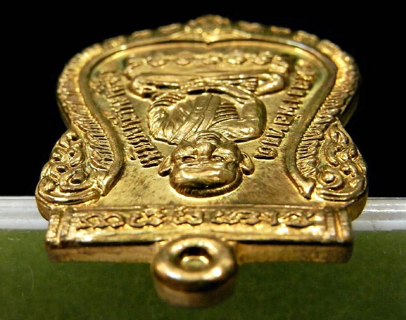 เหรียญเสมาหัวโต ลพ.ทวด หลัง อ.ทอง วัดสำเภาเชย รุ่นทอง ๙๓ เนื้อทองฝาบาตร ตอกโค๊ต สวยกริบ พร้อมกล่อง - 4