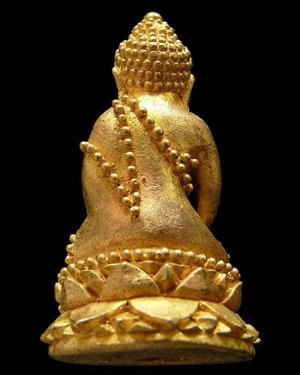 รางวัลที่ 1 พระกริ่งพุทธสิริมงคล สมเด็จพระญาณสังวร วัดบวรนิเวศ เนื้อทองระฆัง ราคาเบาหวิวครับ - 2