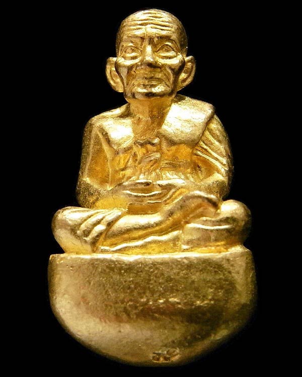 หลวงปู่ทวด รูปหล่อเบ้าทุบ เนื้อเปียกทอง ปี 2536 วัดในหาน จ.ภูเก็ต - 1