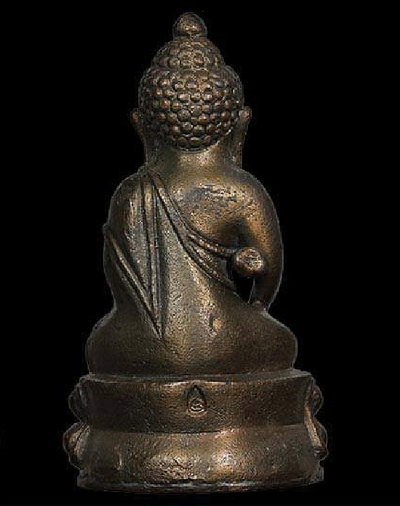 นวโลหะ ปี 31 พระกริ่งนะปถมังพินธุ วัดสุทัศน์ ตอกโค๊ตและตอกหมายเลขกำกับ สภาพสวยสมบูรณ์ พร้อมกล่องเดิม - 2