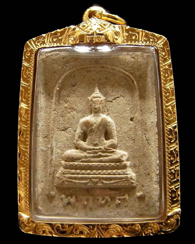 แม่ชีบุญเรือน ปี 2499 เลี่ยมทอง พร้อมบัตรรับรองฯ พระประจำวันพฤหัสบดี สวยกริบ แท้และทันท่านแน่นอนครับ-นิว พระเครื่อง พระเครื่อง พระแท้ webpra เว็บ-พระ.คอม แม่ชีบุญเรือน ปี 2499 เลี่ยมทอง พร้อมบัตรรับรองฯ พระประจำวันพฤหัสบดี สวยกริบ แท้และทันท่านแน่นอนครับ-นิว พระเครื่อง พระเครื่อง พระแท้ Webpra เว็บ-พระ.คอม