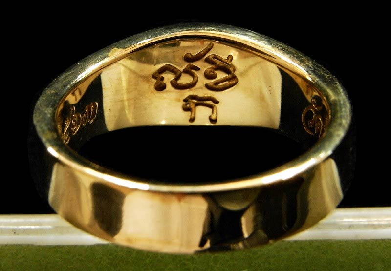 แหวนลักขีที่ระลึกอายุ 100 ปี หลวงพ่อวิริยังค์ วัดธรรมมงคลฯ (รุ่นสุดท้ายที่หลวงพ่อเมตตาอธิษฐานจิต)  - 2