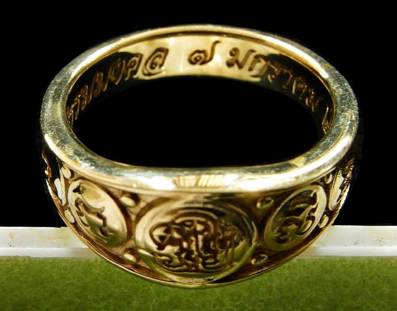 แหวนลักขีที่ระลึกอายุ 100 ปี หลวงพ่อวิริยังค์ วัดธรรมมงคลฯ (รุ่นสุดท้ายที่หลวงพ่อเมตตาอธิษฐานจิต)  - 4
