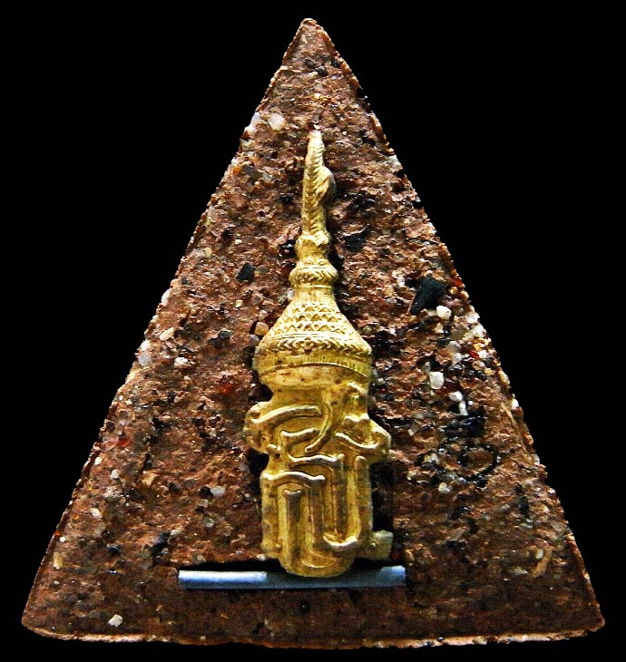 พระนางพญา สธ. ฝังตะกรุดเงิน เนื้อว่าน 108 ปี 46 เจริญพระชนมายุ 48 พรรษา สมเด็จพระเทพฯ พร้อมกล่อง - 2
