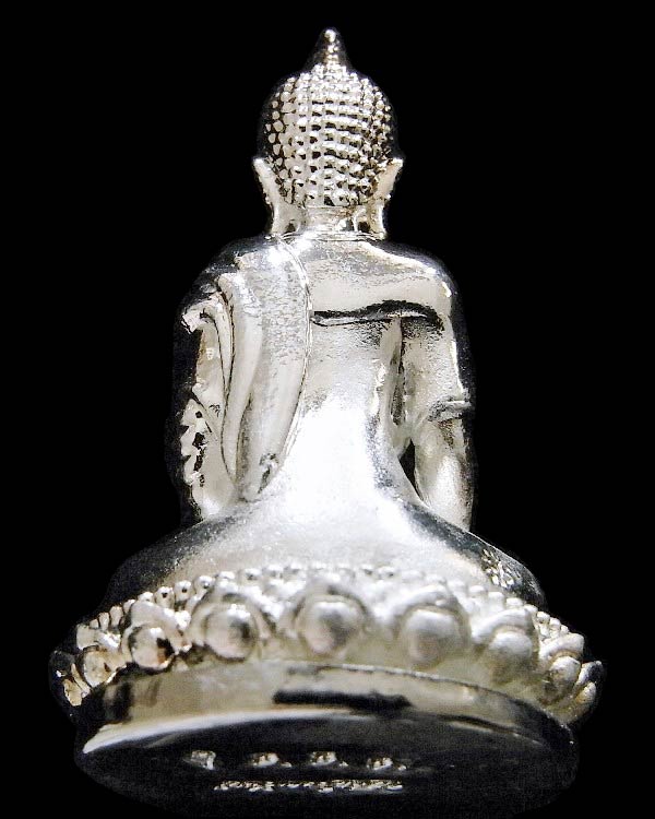 รางวัลที 1 พระกริ่งแสงอริยทรัพย์ หลวงปู่แสง วัดโพธิ์ชัย หมายเลข 222 เนื้อกะไหล่เงิน จัดสร้าง 499 องค - 2