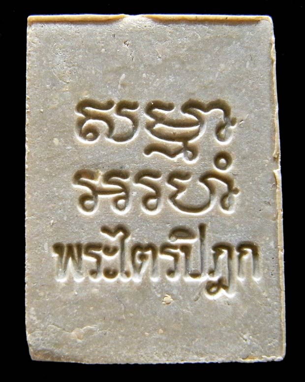 My Image 73