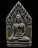ขุนแผน ขุนพันธ์รักษ์ราชเดช พร้อมบัตรรับรอง รุ่นบ่วงสื่อเฮง ปี 41 ฝังตะกรุด พลอยเสก สวย คม เชิญชมครับ