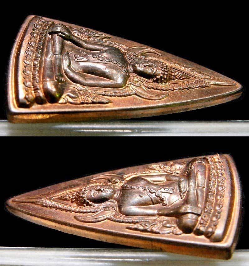 พระพุทธชินราช เหรียญแม่ เนื้อนวโลหะ ปี 50 สวยกริบ ไม่ผ่านการใช้ พร้อมกล่องเดิมจากวัดครับ - 3