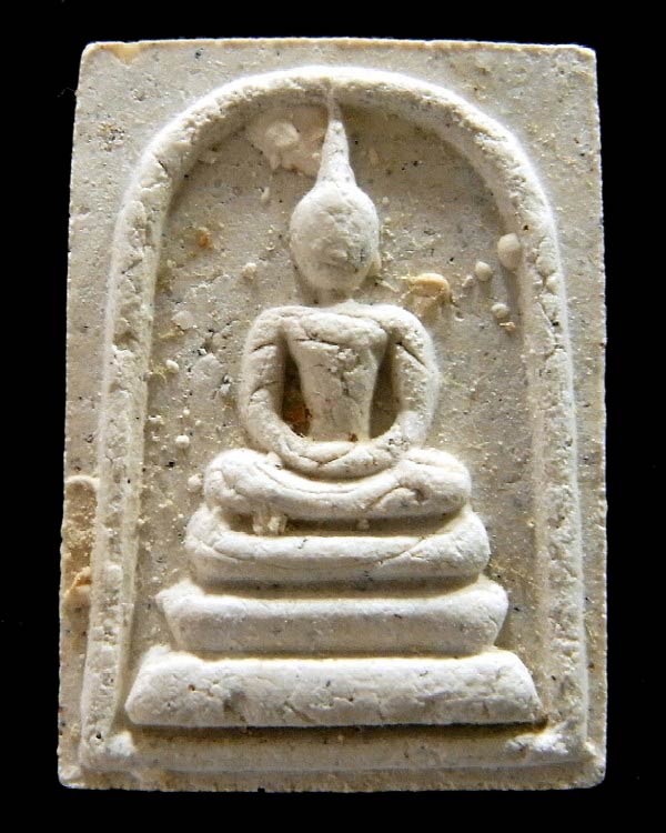 First edition, Luang Pu Khambu, Wat Kutchomphu, Somdet Khao Kan Bat, Tanan type, stamped with numbers, made 999 pieces, original box - 1