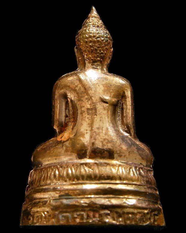 พระกริ่งพุทธโคดมรุ่นแรก ปี 05 หลวงพ่อขอม วัดไผ่โรงวัว เนื้อทองแดง สภาพสวย คม สมบูรณ์ เชิญชมครับ - 2