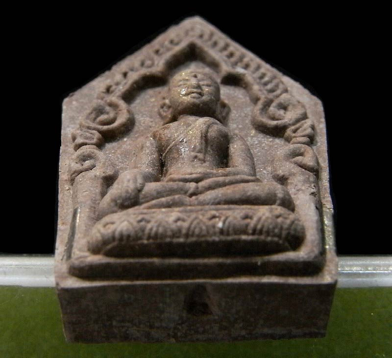 ขุนแผน หลวงปู่หงษ์ ปี 53 พร้อมบัตรรับรอง และกล่องเดิม รุ่น เพิ่มทรัพย์เพิ่มสุข พิมพ์เล็ก สวยสมบูรณ์ - 4