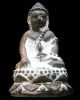 รางวัลที่ 1 พระกริ่งพุทธสิริมงคล สมเด็จพระญาณสังวร วัดบวรนิเวศ เนื้อชนวนนำฤกษ์ ราคาเบาหวิวครับ