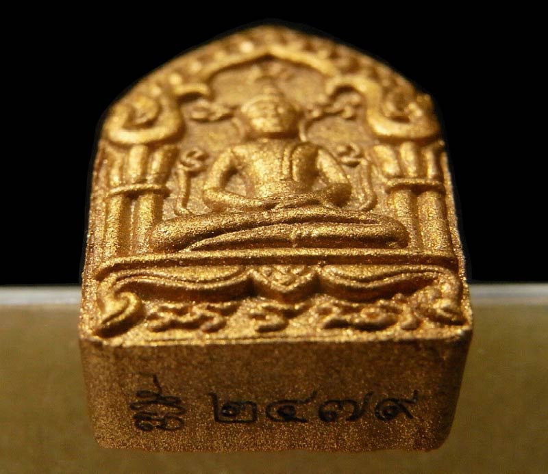 ขุนแผนผงพรายกุมาร รุ่น พรายทอง พิมพ์เล็ก เนื้อว่านสบู่เลือด ฝังตระกรุดทองแดง + พลอยเสก กล่องเดิม - 4