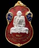 หลวงปู่เอี่ยม วัดโคนอน ปี 15 เนื้อกะไหล่ทองลงยา หน้ากากเงิน หลังยันต์สี่ หลวงปู่โต๊ะปลุกเสก สวยกริบ