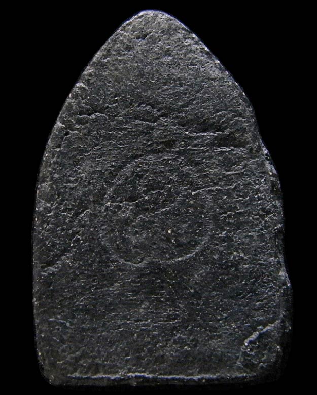 ขุนแผนเสด็จกลับ พิมพ์ใหญ่ ปี 06 พร้อมบัตรรับรองฯ อาจารย์ชุม ไชยคีรี เจ้าพิธี สวยกริบ เชิญชมครับ - 2