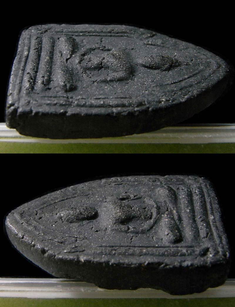 ขุนแผนเสด็จกลับ พิมพ์ใหญ่ ปี 06 พร้อมบัตรรับรองฯ อาจารย์ชุม ไชยคีรี เจ้าพิธี สวยกริบ เชิญชมครับ - 3