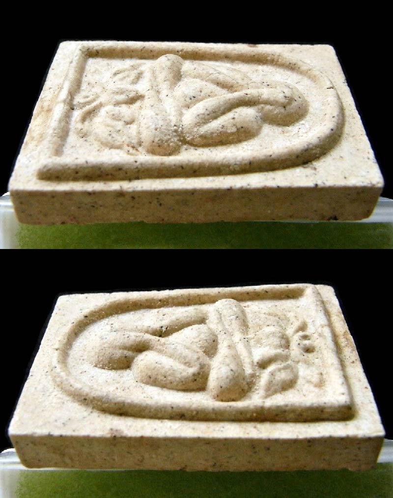 หลวงปู่นาค วัดระฆัง ปี พ.ศ. 2500 พร้อมบัตรรับรอง พิมพ์พระปิดตาฐานบัว ฝังตะกรุด สวยกริบ เชิญชมครับ - 3