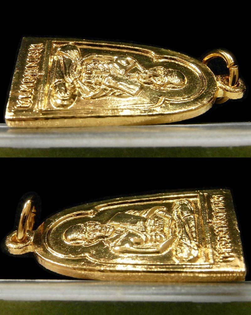 หลวงปู่ทวด ปี 10 พร้อมบัตรรับรองสมาคมฯ พิมพ์ซุ้มกอ หน้าหนุ่ม เนื้อกะไหล่ทอง สวยกริบ ห่วงเดิมอยู่ครบ - 3