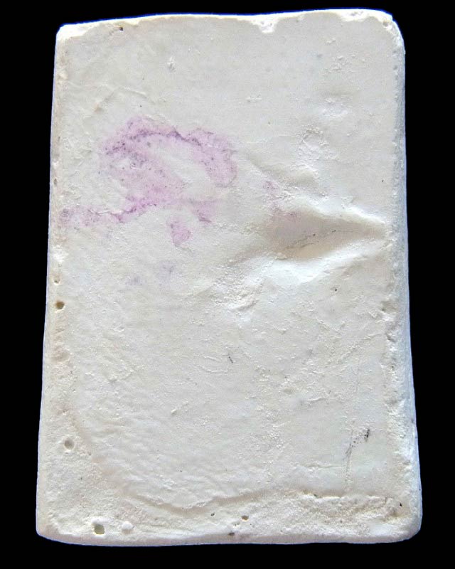 หลวงปู่ดู่ วัดสะแก ปี 27 พร้อมบัตรรับรอง เนื้อผงกัมมัฏฐาน พิมพ์ประทานพร สวยกริบ เชิญชมทุกมุมครับ - 2