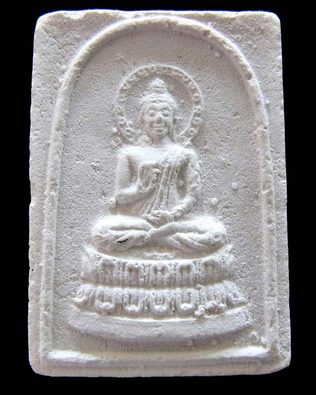 หลวงปู่ดู่ วัดสะแก ปี 27 พร้อมบัตรรับรอง เนื้อผงกัมมัฏฐาน พิมพ์ประทานพร สวยกริบ เชิญชมทุกมุมครับ - 1